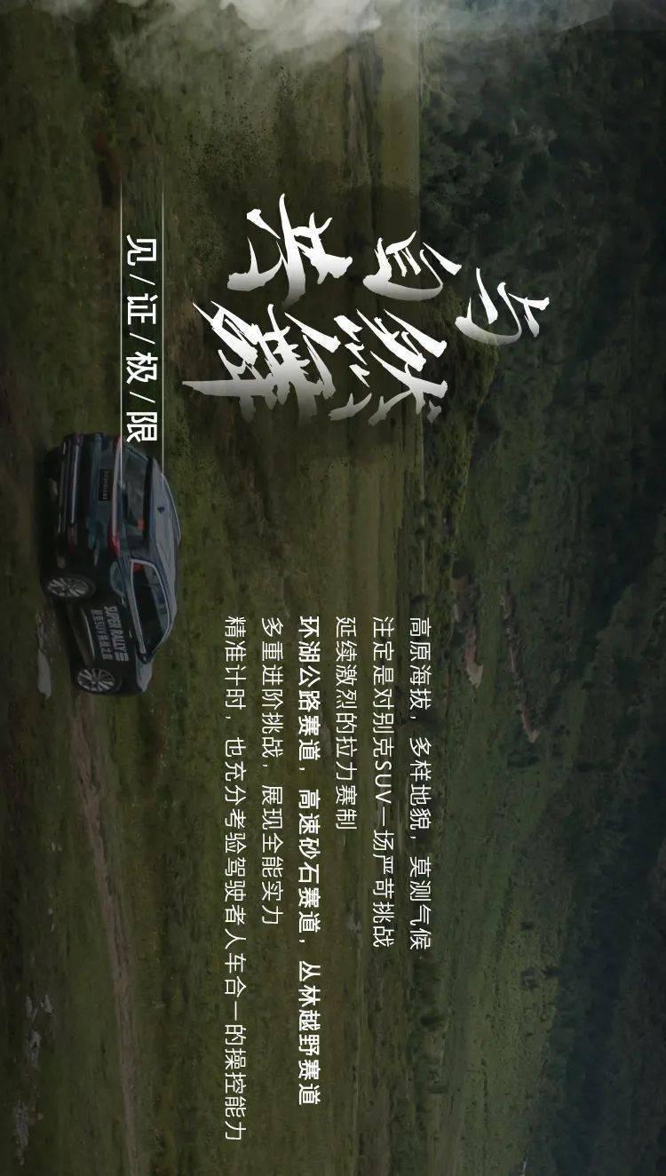 美味的甜品对对碰
