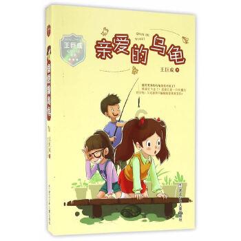 文明6