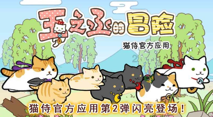 淘宝下单方式有哪些?游戏画面
