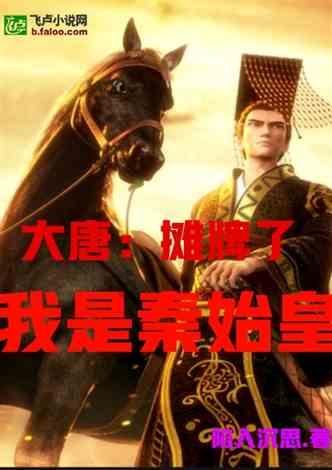 全自动液体包装机，辣椒油定量包装机