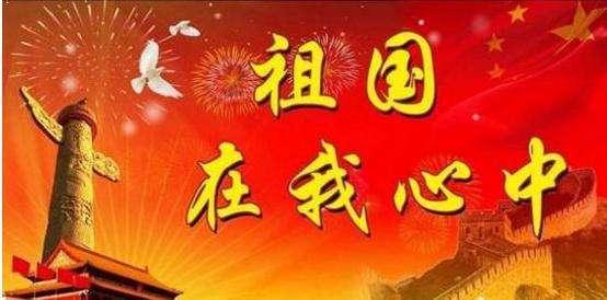 海底大作战