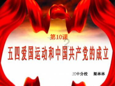 广州14个城中村改造项目获首批专项借款