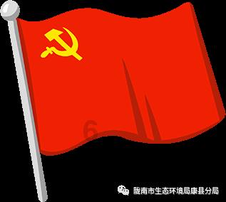 3D滚动球
