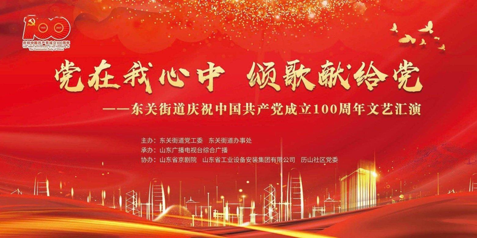 亿万僵尸