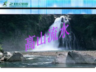 正当防卫2