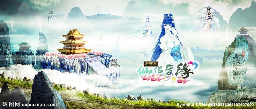 寻找火鸡